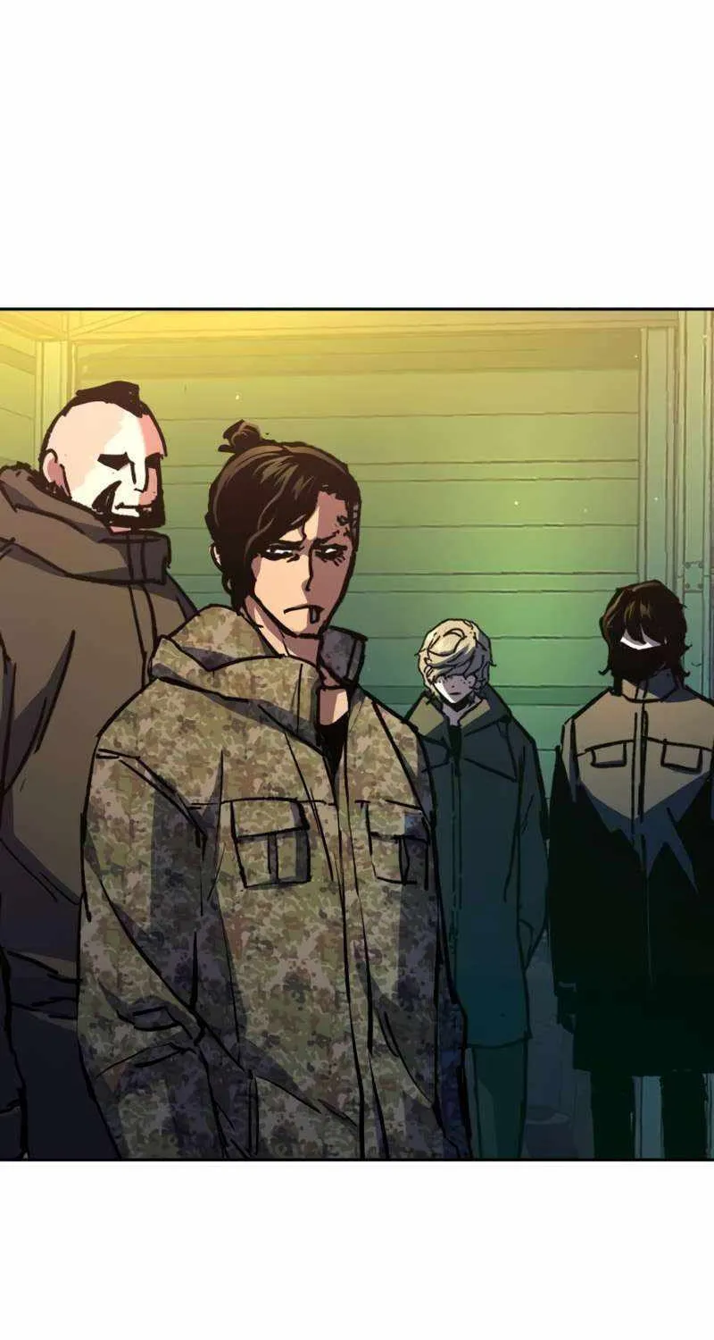 Mercenary Enrollment Chapter 177 page 75 - 