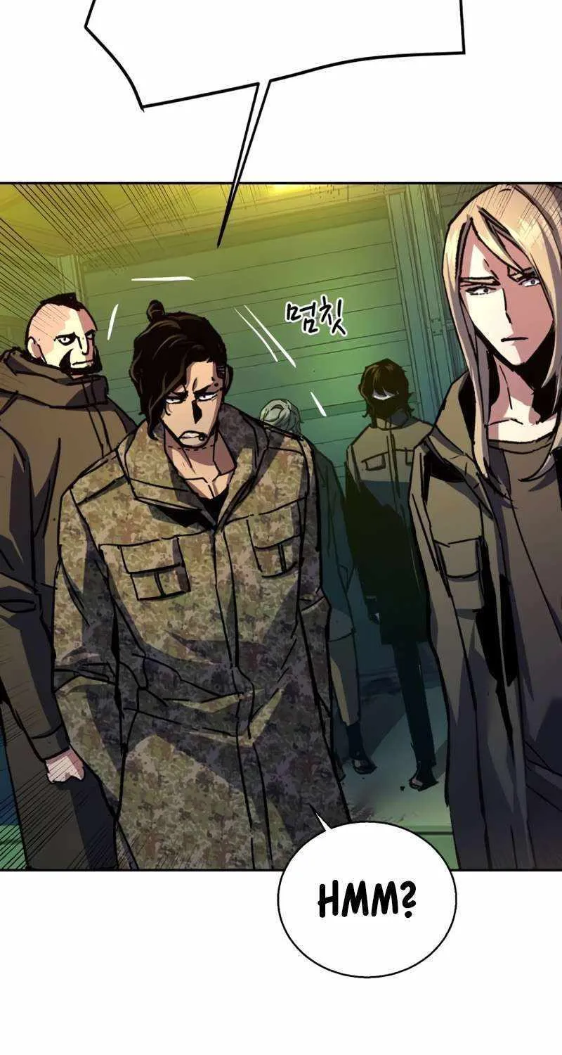 Mercenary Enrollment Chapter 177 page 90 - 