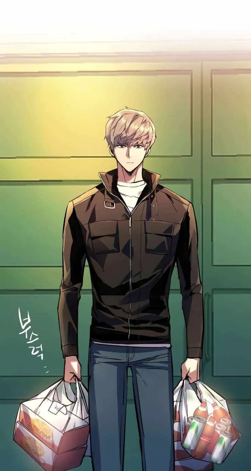Mercenary Enrollment Chapter 177 page 91 - 