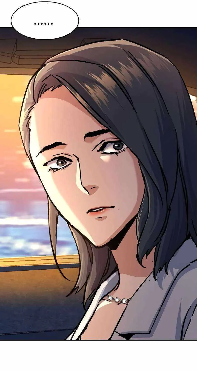 Mercenary Enrollment Chapter 178 page 74 - 