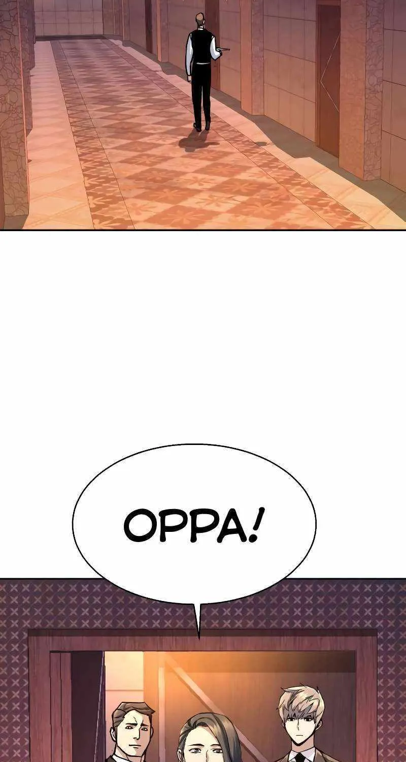 Mercenary Enrollment Chapter 178 page 76 - 