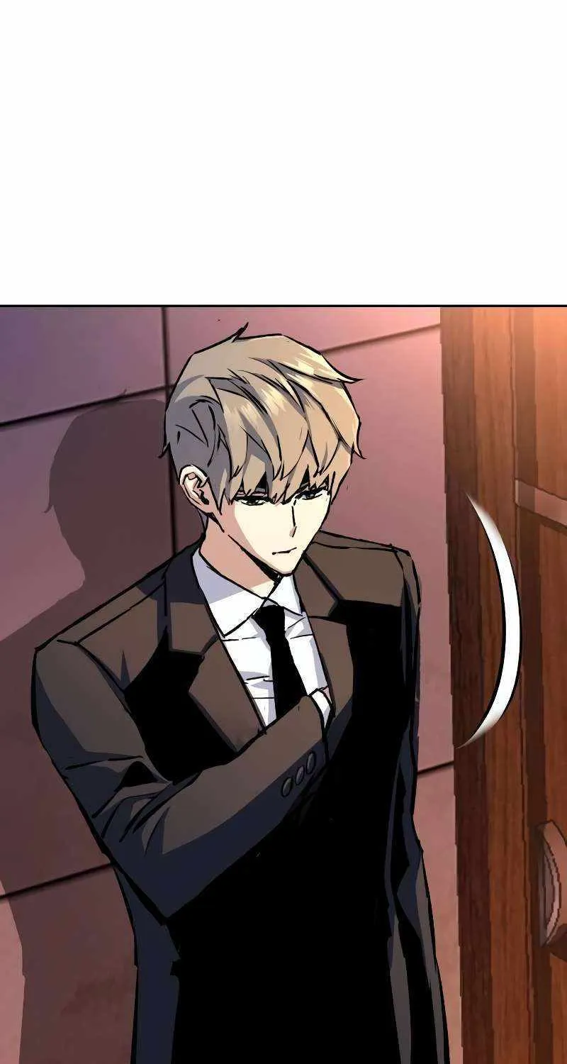 Mercenary Enrollment Chapter 178 page 83 - 