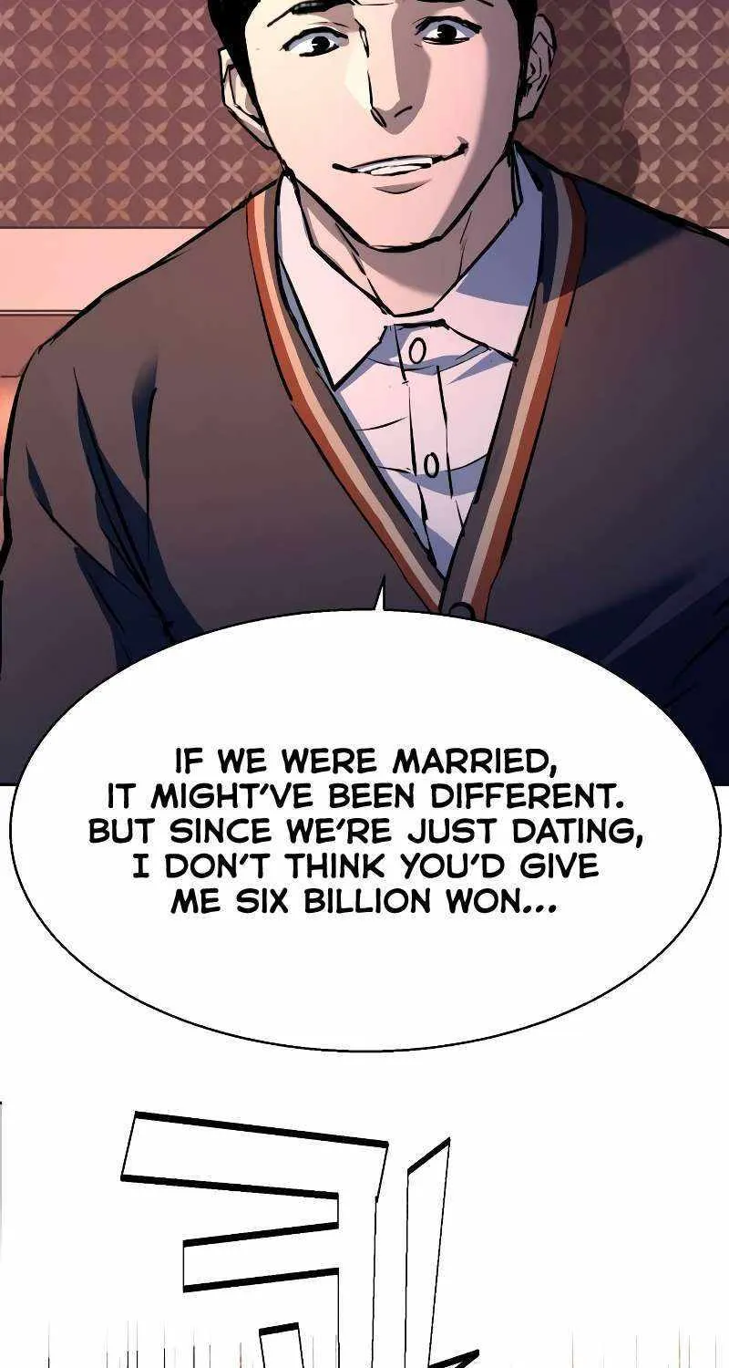Mercenary Enrollment Chapter 178 page 96 - 