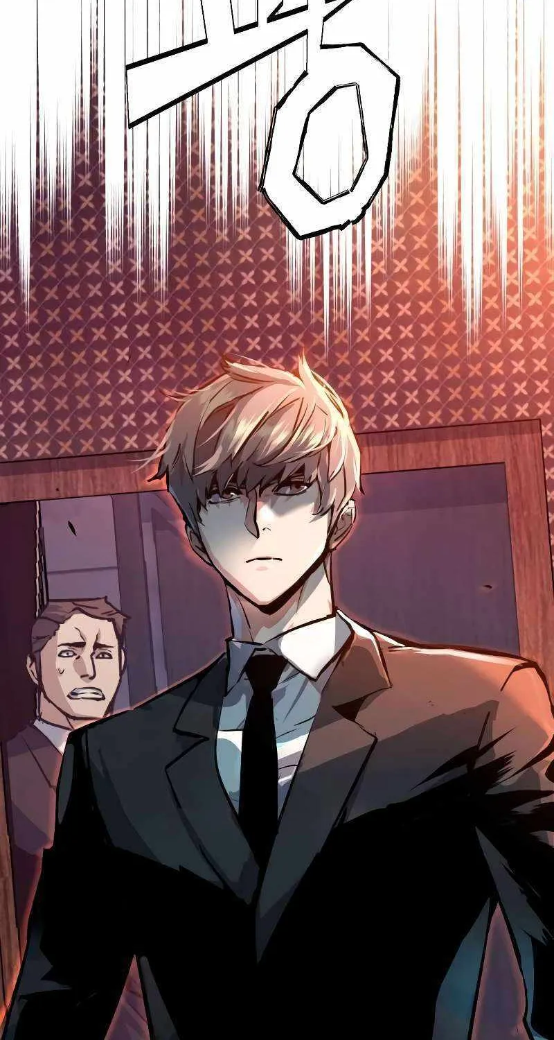 Mercenary Enrollment Chapter 178 page 97 - 