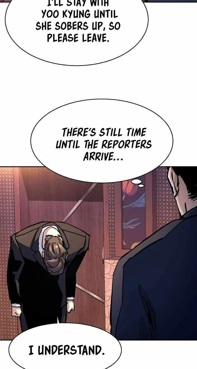 Mercenary Enrollment Chapter 179 page 22 - 