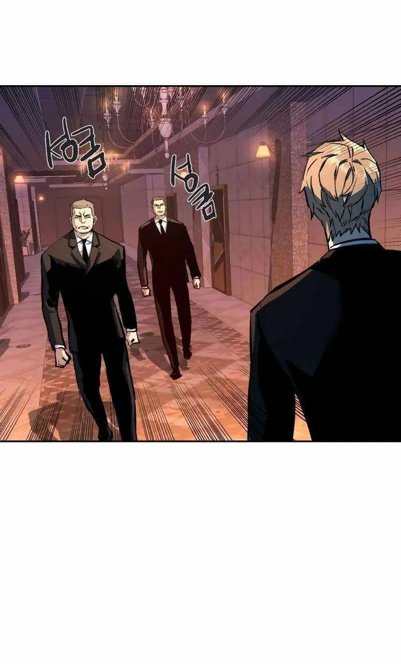 Mercenary Enrollment Chapter 179 page 43 - 