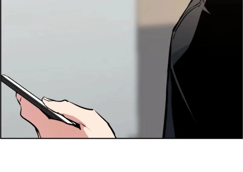 Mercenary Enrollment Chapter 18 page 7 - 