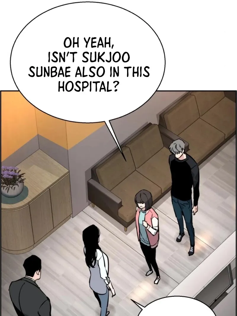 Mercenary Enrollment Chapter 18 page 65 - 