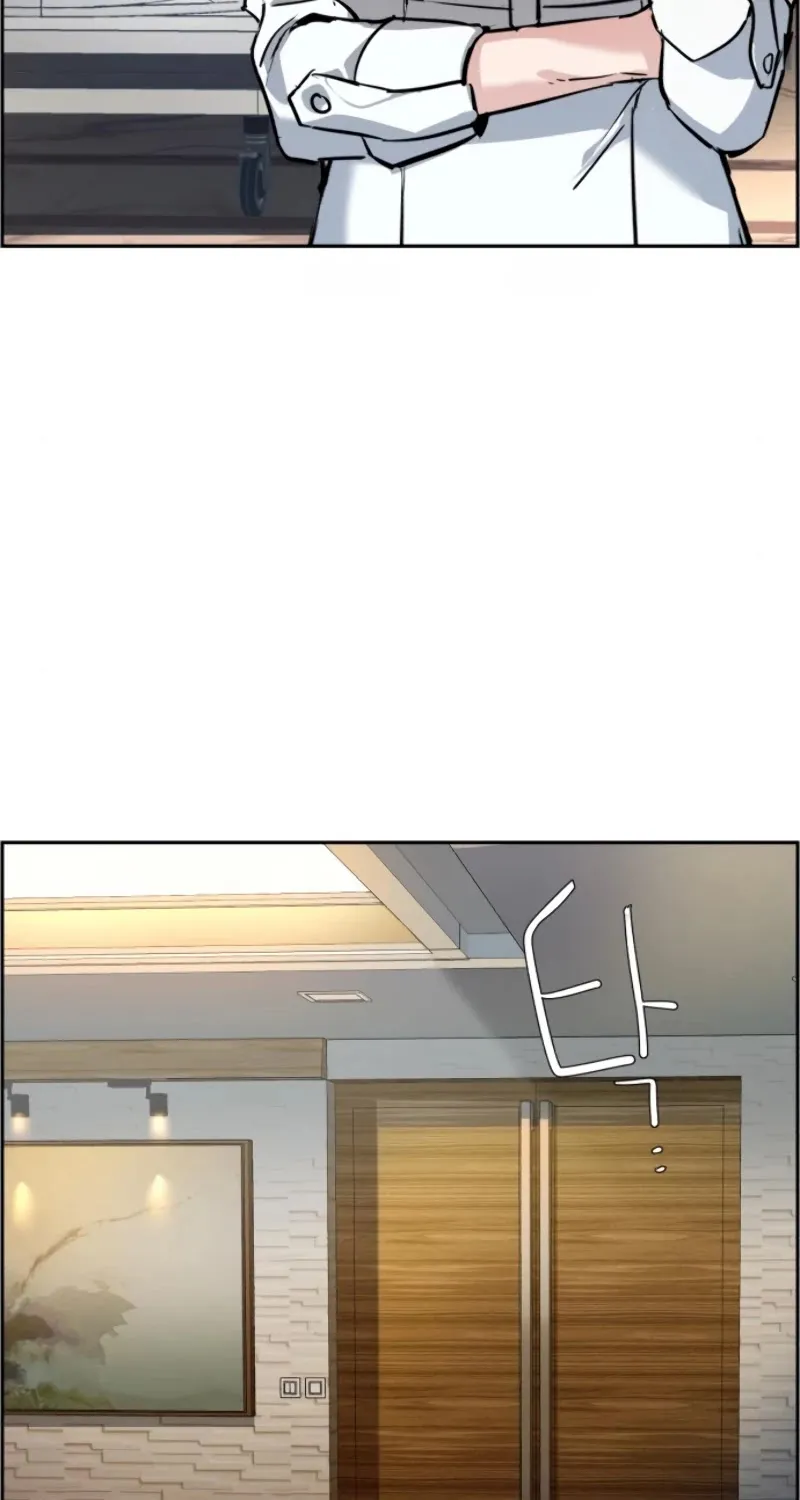 Mercenary Enrollment Chapter 18 page 82 - 