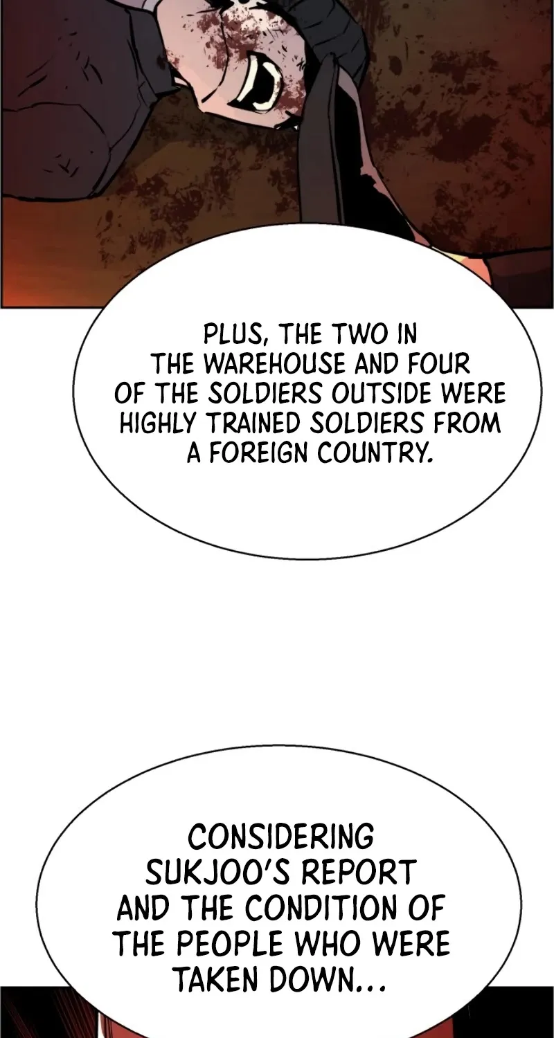 Mercenary Enrollment Chapter 18 page 94 - 