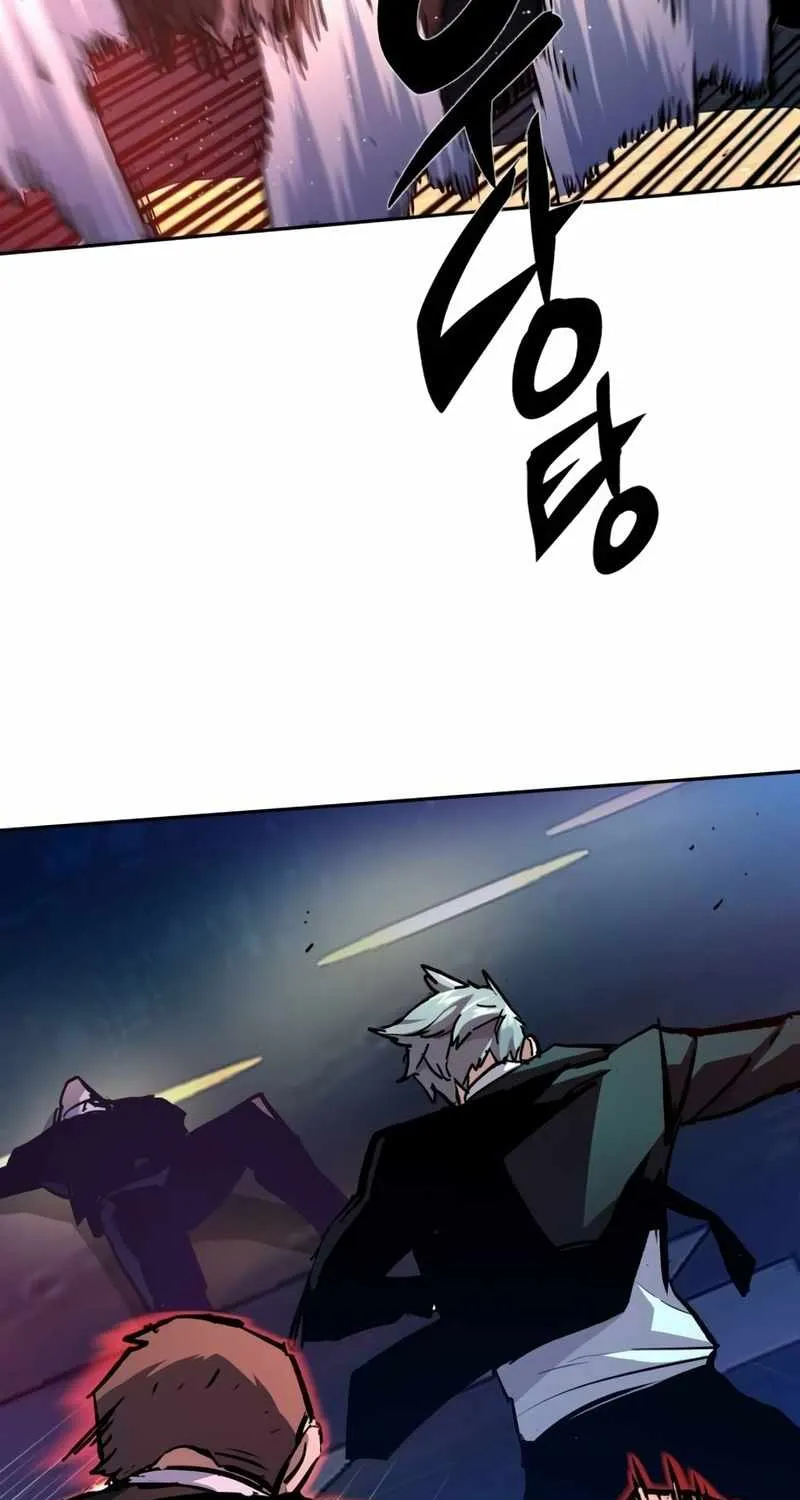 Mercenary Enrollment Chapter 180 page 108 - 