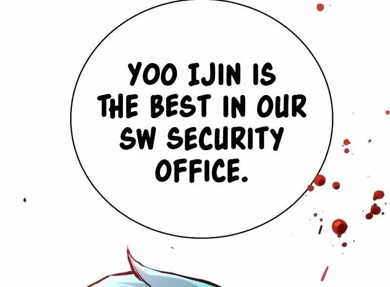 Mercenary Enrollment Chapter 180 page 125 - 
