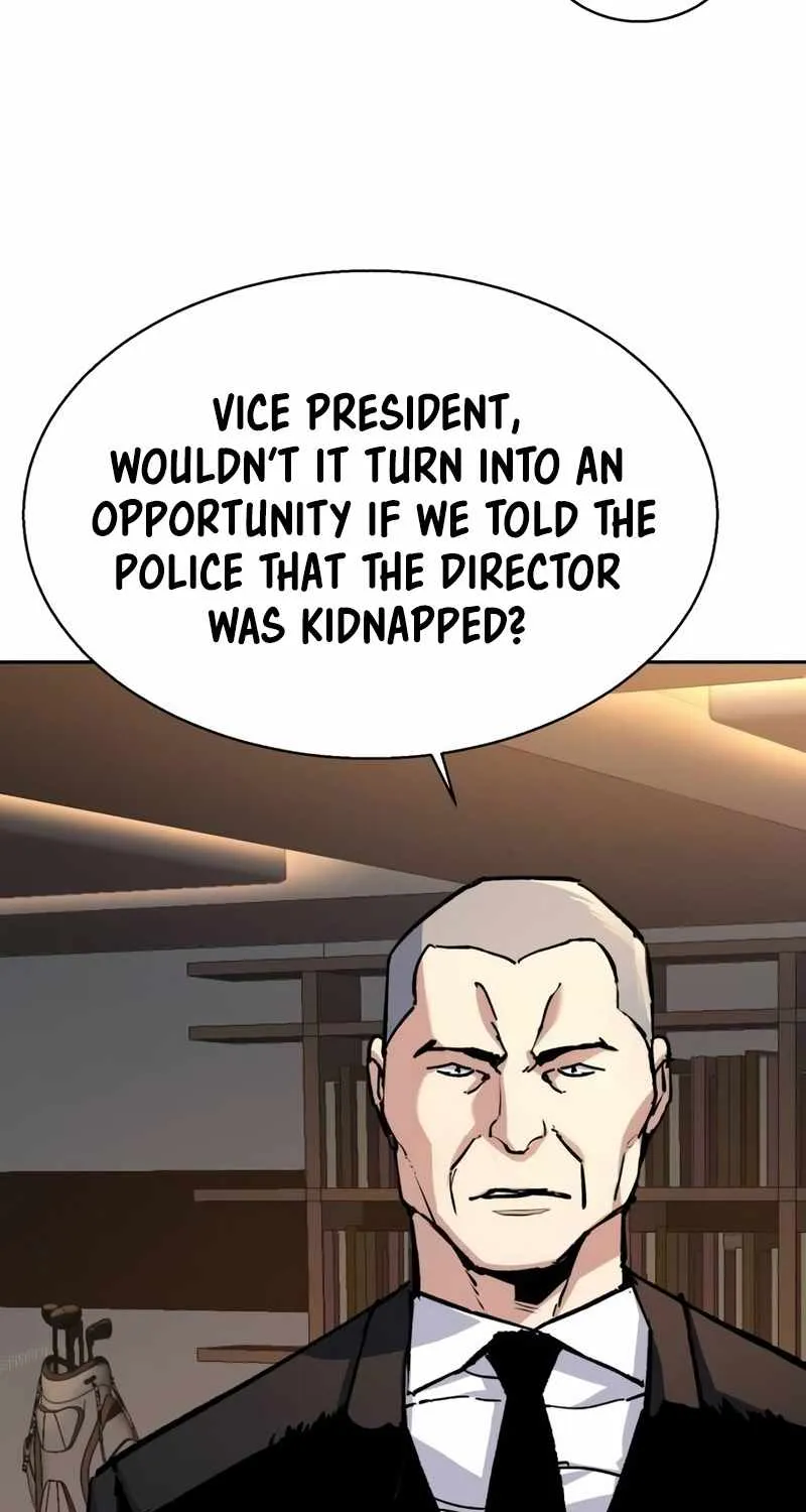 Mercenary Enrollment Chapter 180 page 14 - 