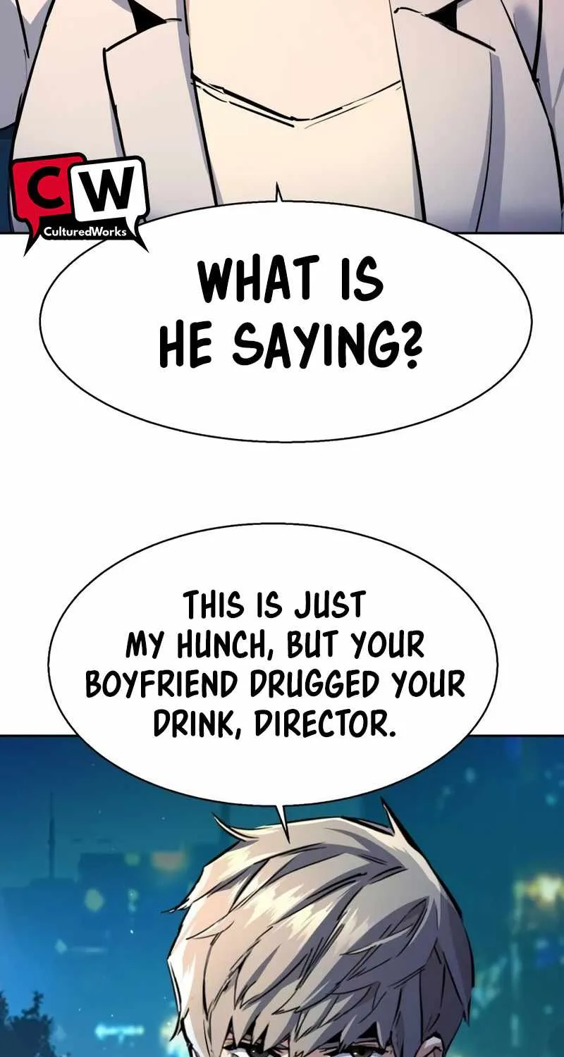 Mercenary Enrollment Chapter 180 page 46 - 