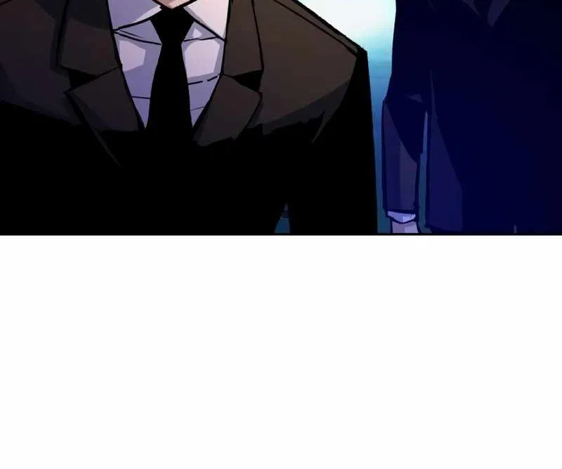 Mercenary Enrollment Chapter 180 page 57 - 