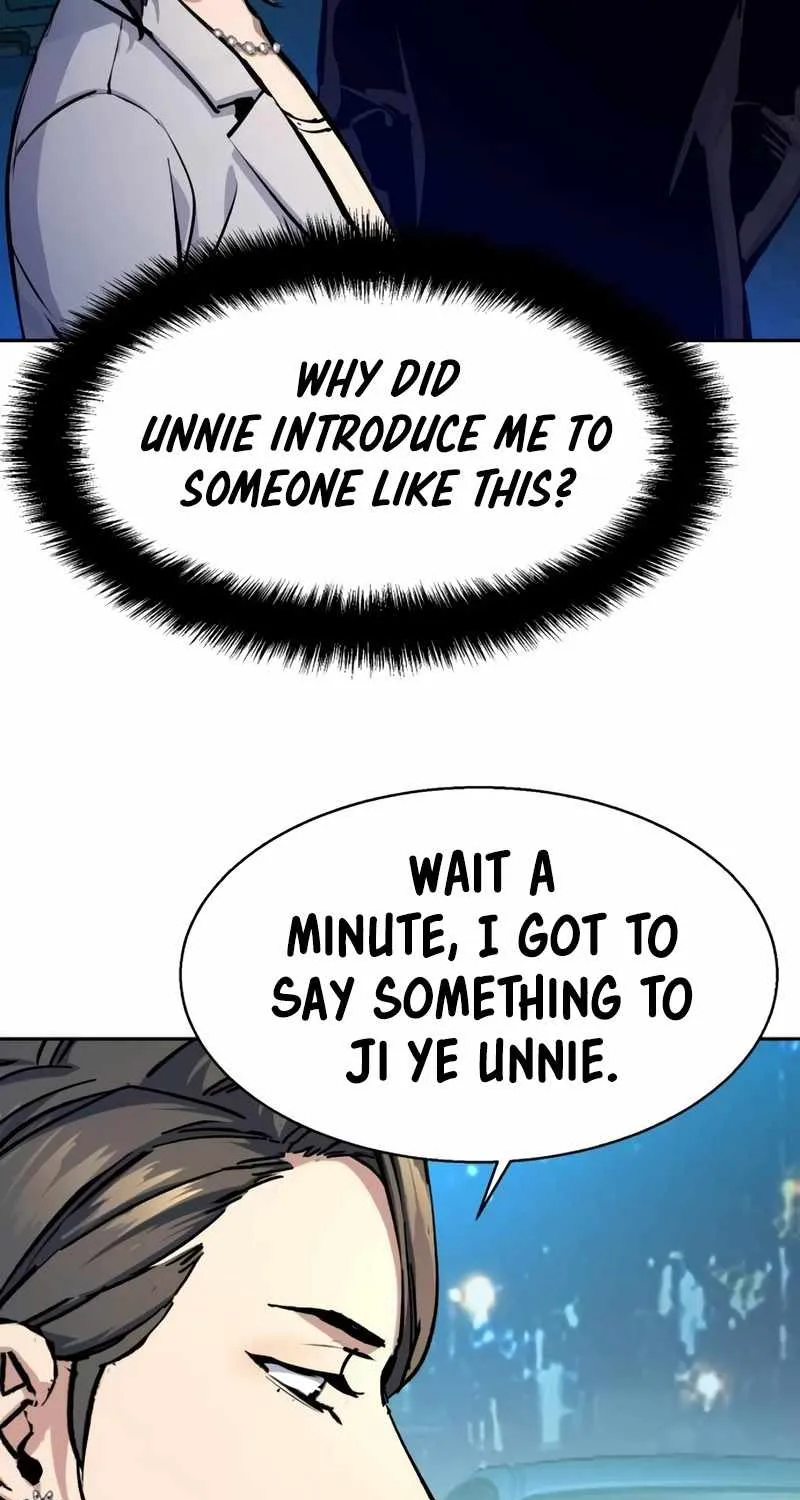 Mercenary Enrollment Chapter 180 page 64 - 