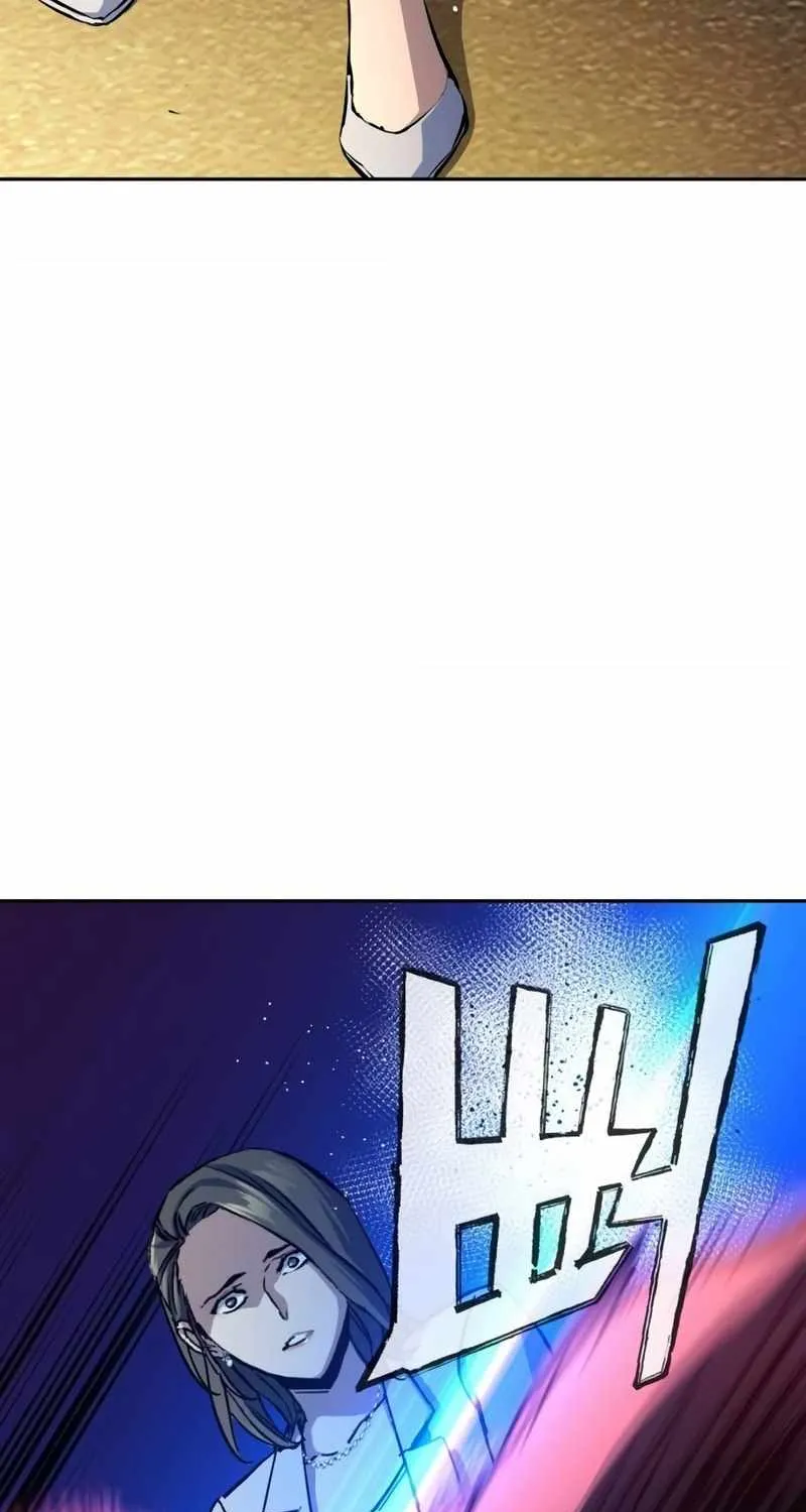 Mercenary Enrollment Chapter 180 page 78 - 