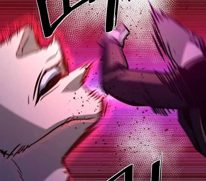 Mercenary Enrollment Chapter 180 page 97 - 