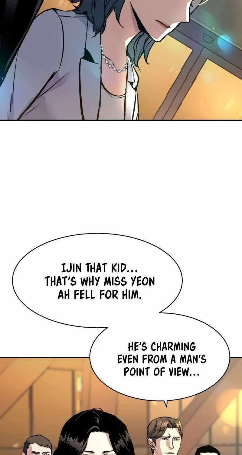 Mercenary Enrollment Chapter 181 page 104 - 