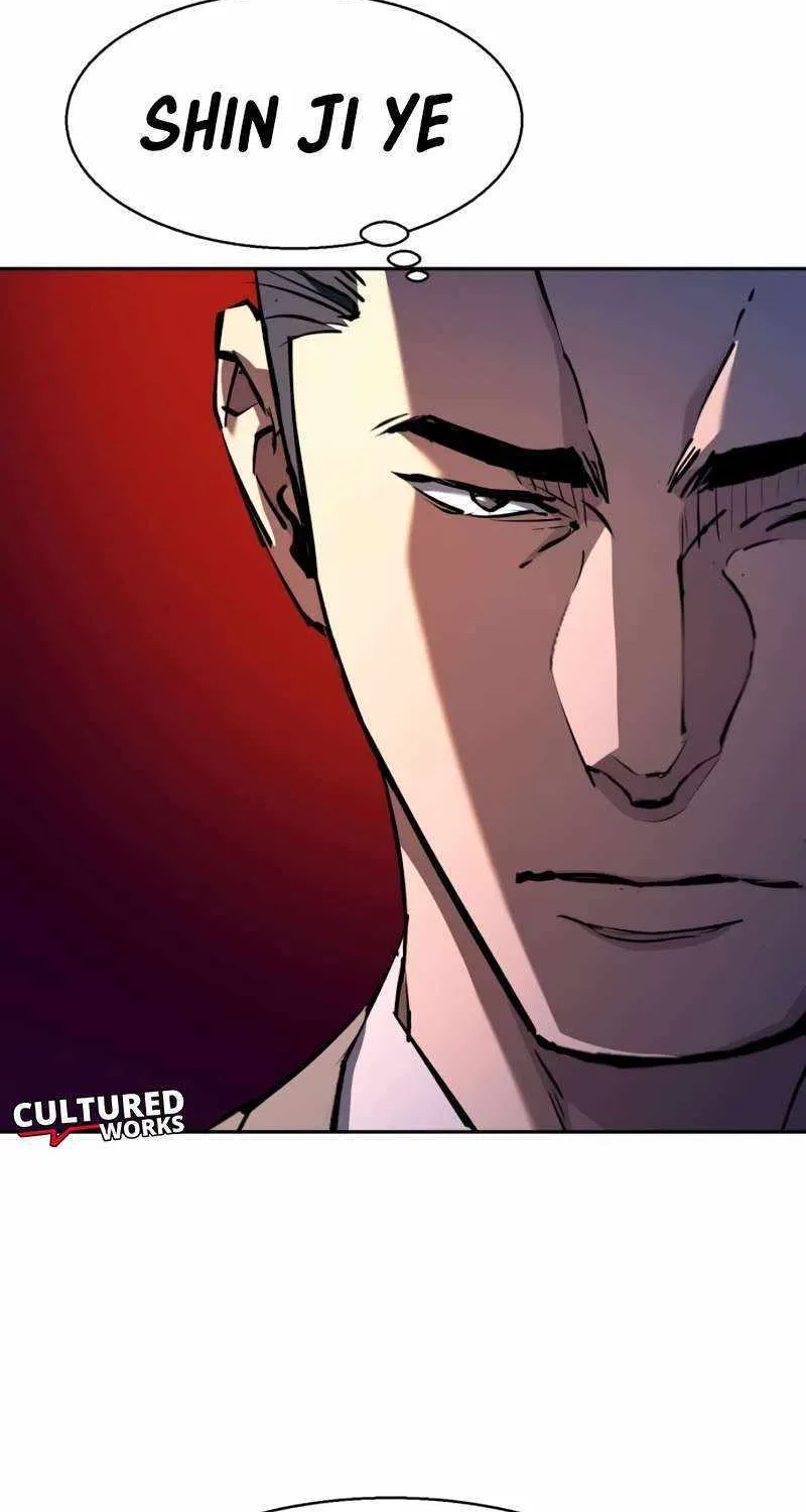 Mercenary Enrollment Chapter 181 page 48 - 