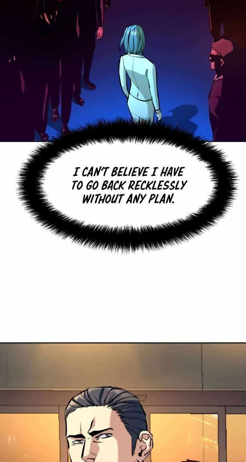 Mercenary Enrollment Chapter 181 page 77 - 