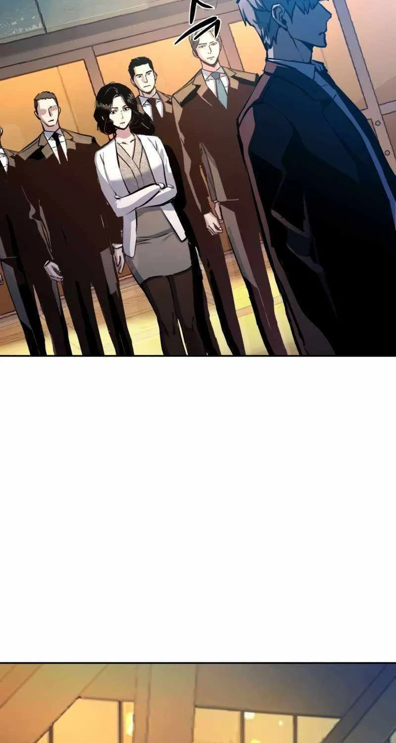 Mercenary Enrollment Chapter 181 page 86 - 