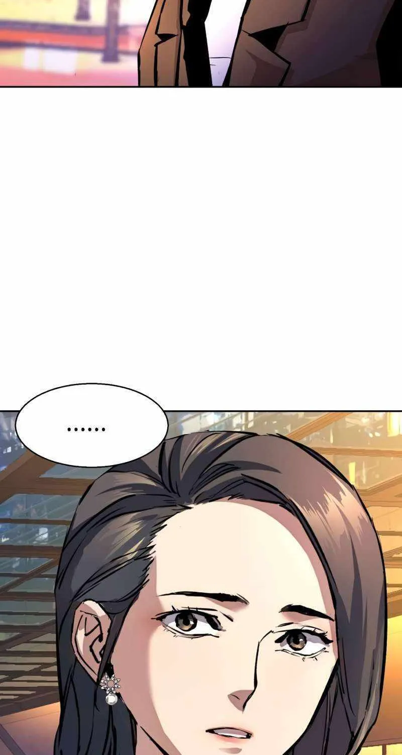 Mercenary Enrollment Chapter 181 page 96 - 
