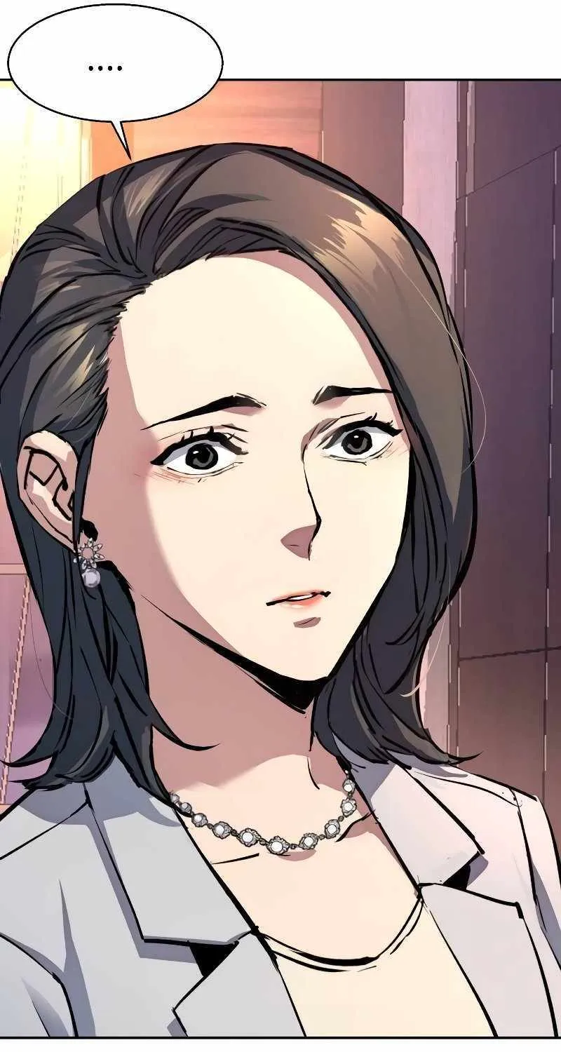 Mercenary Enrollment Chapter 182 page 107 - 
