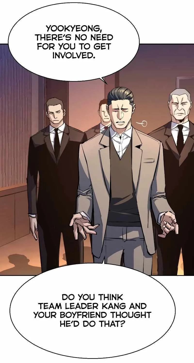 Mercenary Enrollment Chapter 182 page 12 - 