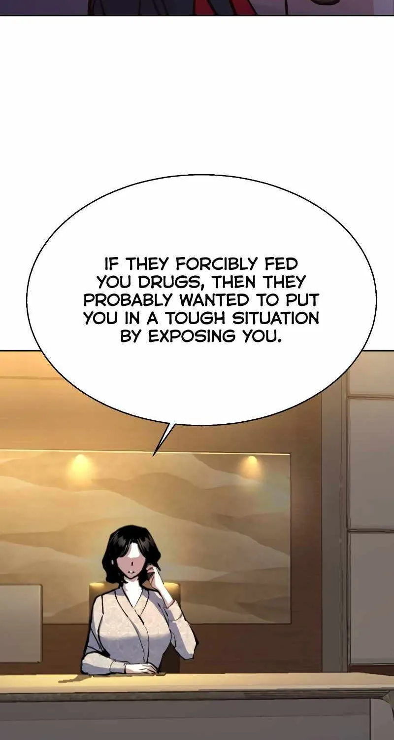 Mercenary Enrollment Chapter 182 page 33 - 