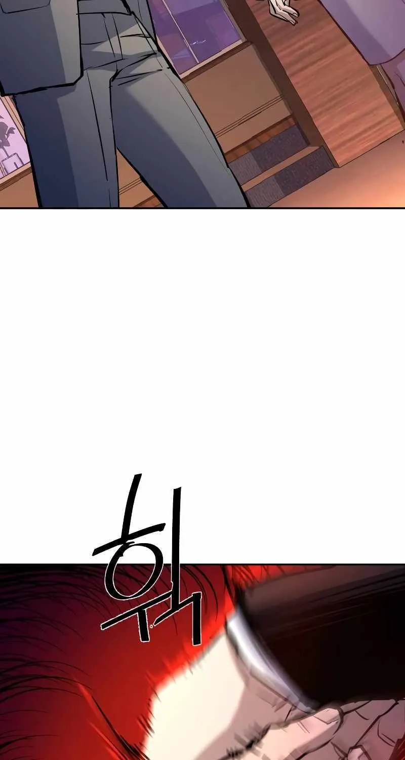 Mercenary Enrollment Chapter 182 page 68 - 