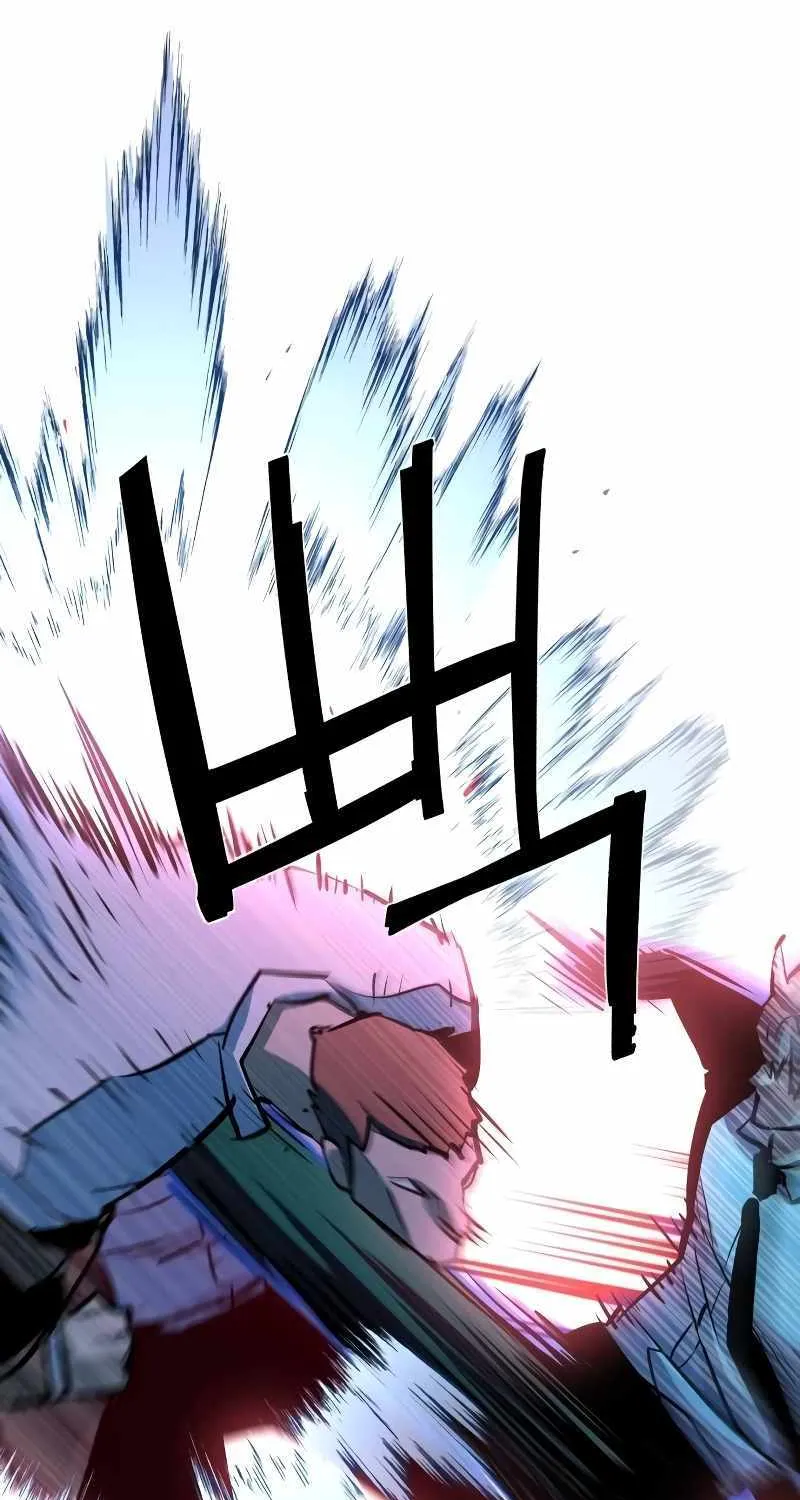 Mercenary Enrollment Chapter 182 page 76 - 