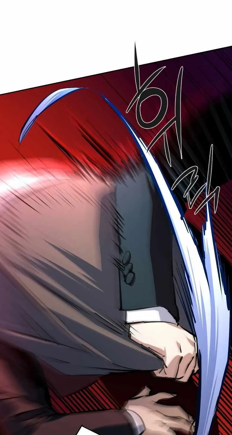 Mercenary Enrollment Chapter 182 page 81 - 