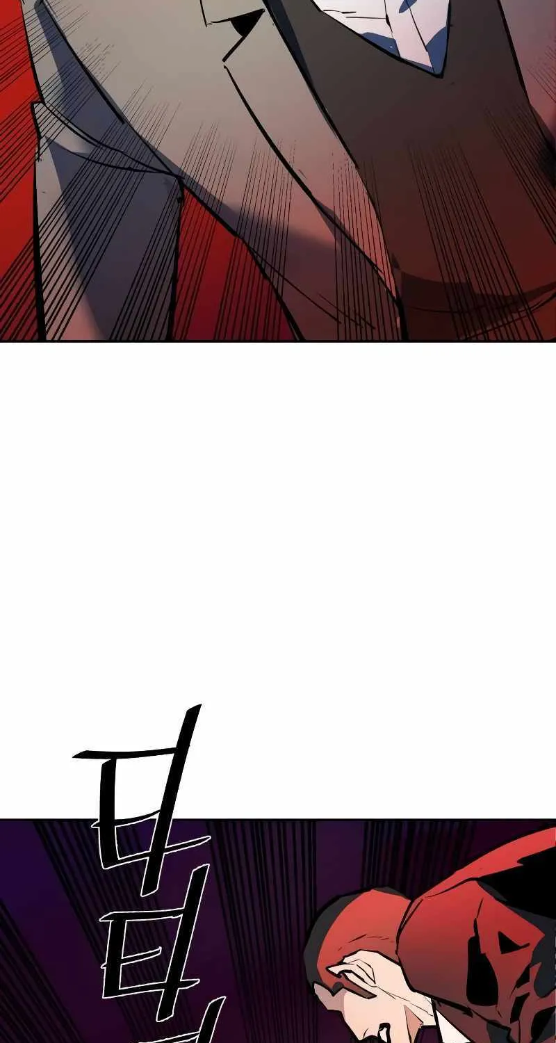 Mercenary Enrollment Chapter 182 page 90 - 