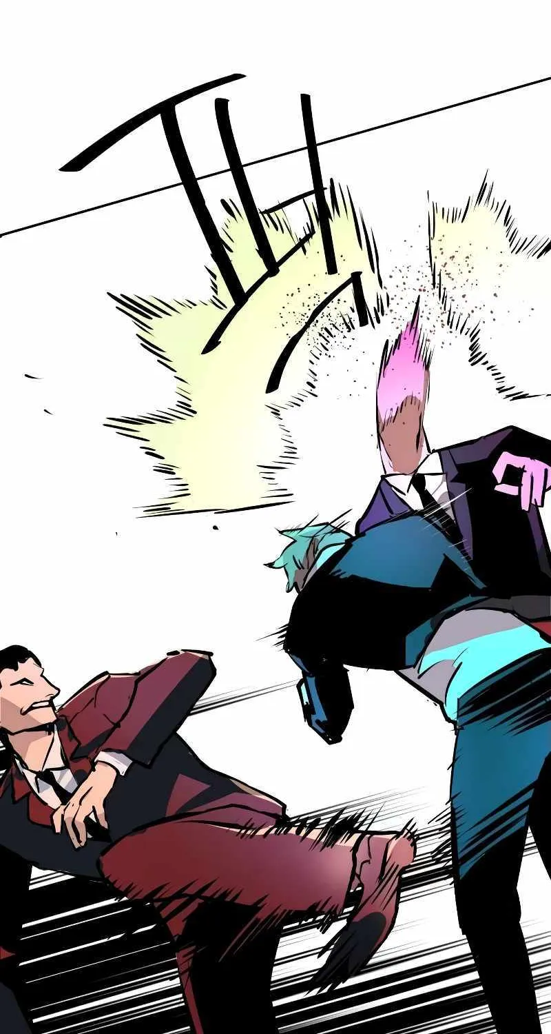 Mercenary Enrollment Chapter 182 page 95 - 