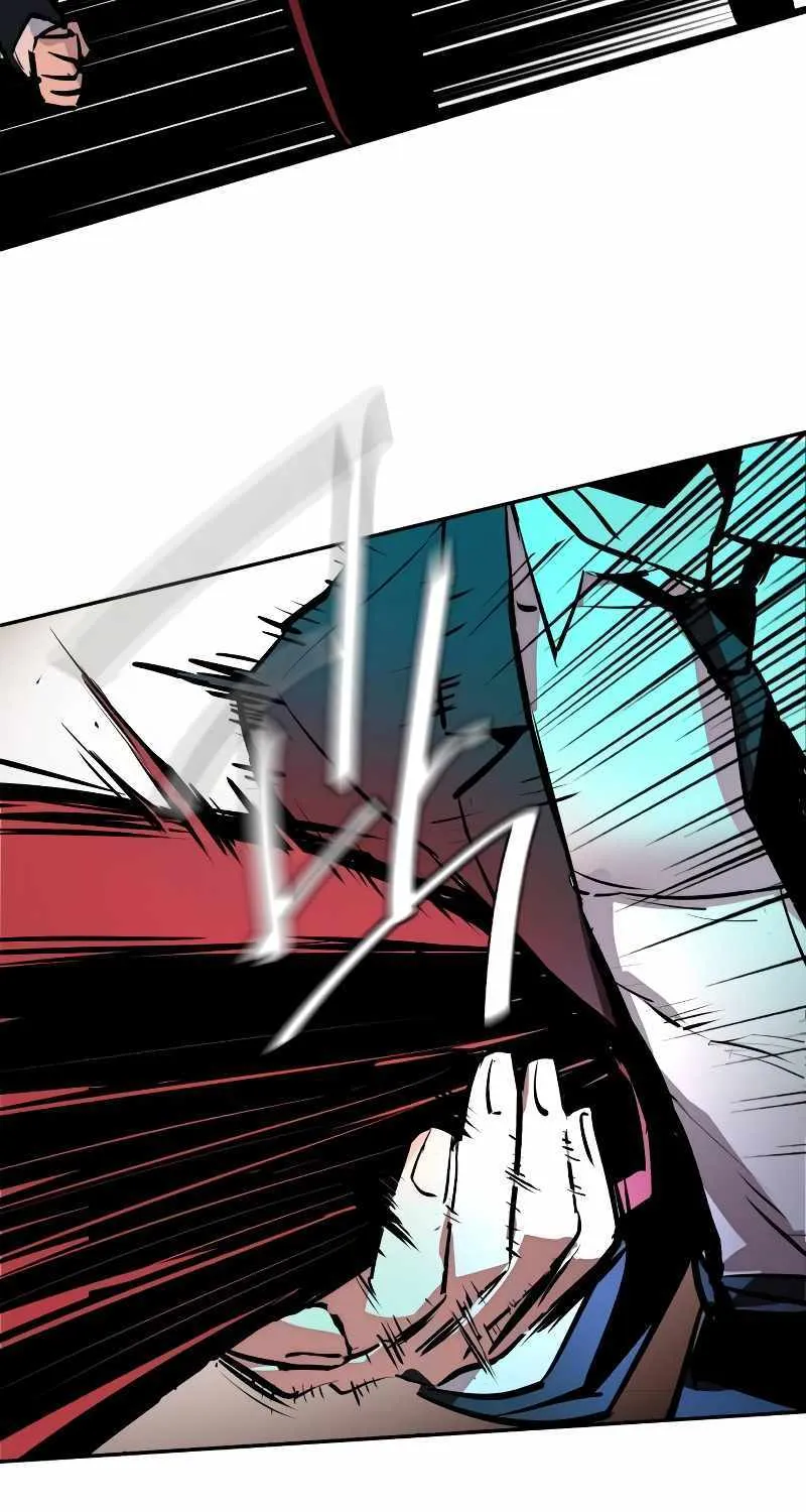 Mercenary Enrollment Chapter 182 page 96 - 