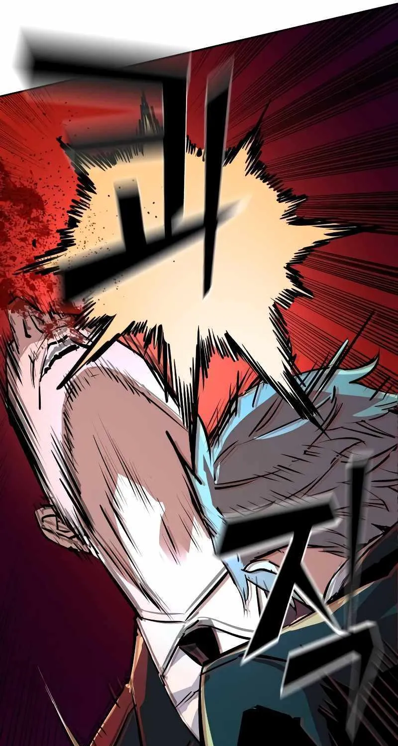 Mercenary Enrollment Chapter 182 page 98 - 