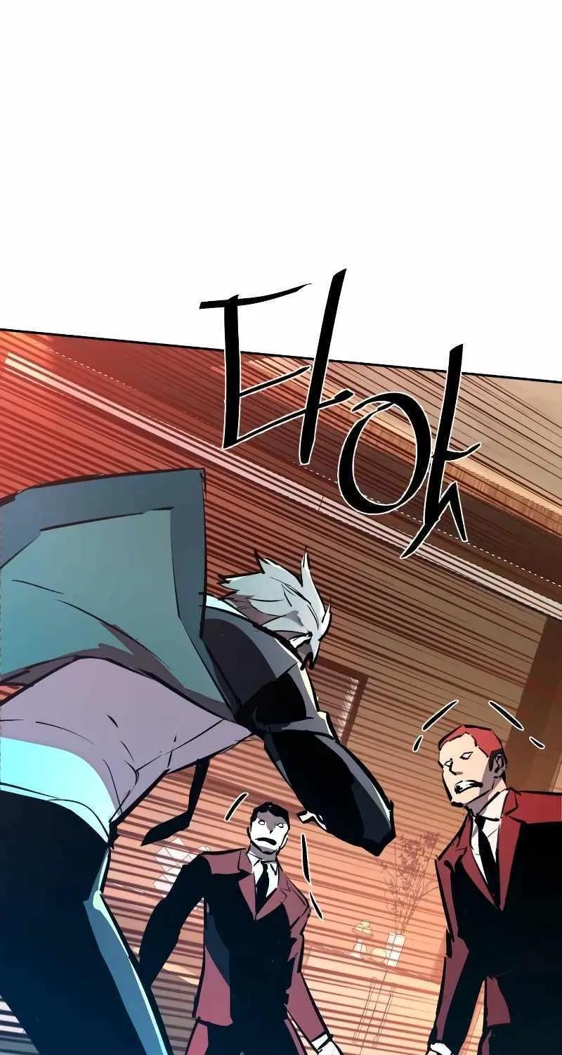 Mercenary Enrollment Chapter 182 page 100 - 