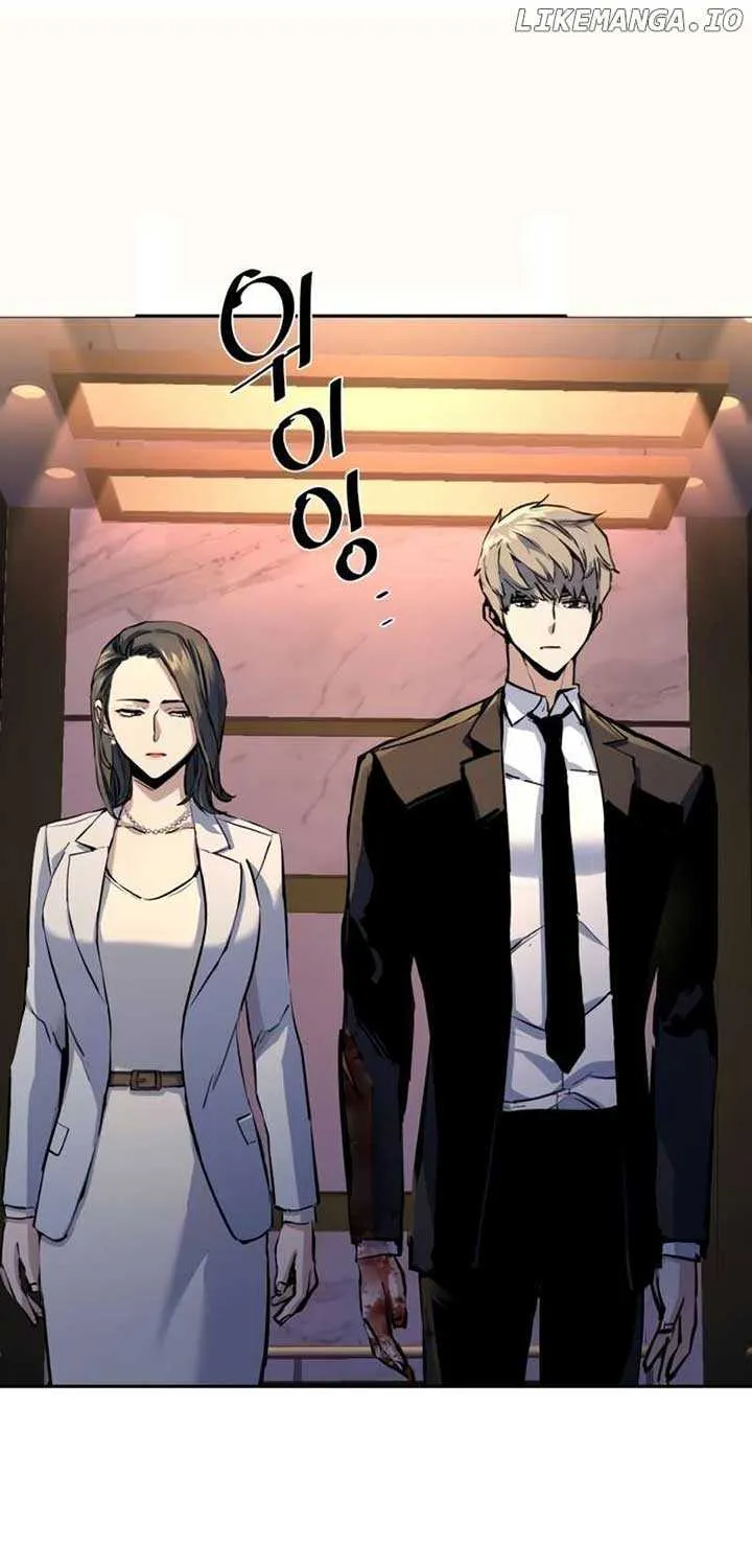 Mercenary Enrollment Chapter 183 page 68 - 