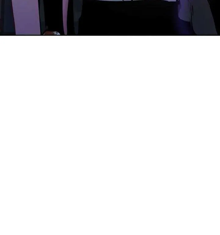 Mercenary Enrollment Chapter 183 page 79 - 
