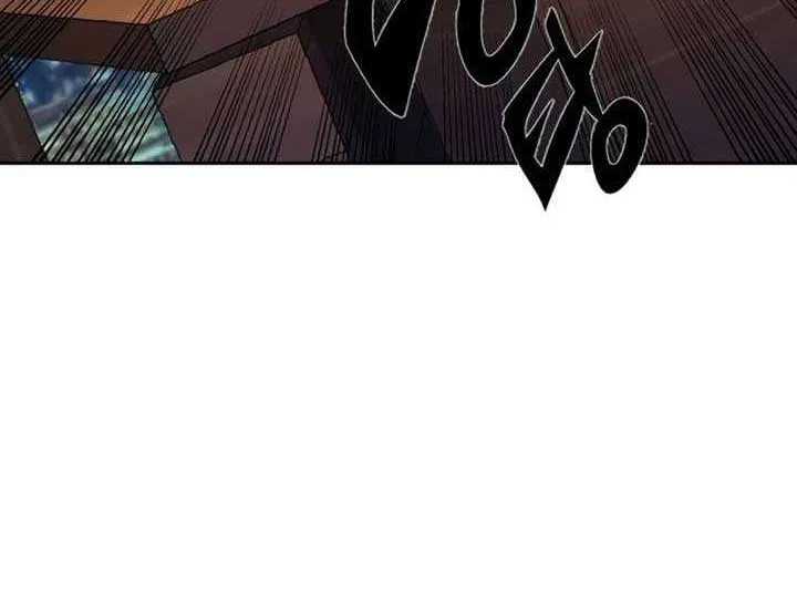 Mercenary Enrollment Chapter 183 page 85 - 