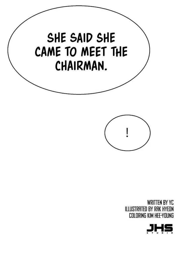 Mercenary Enrollment Chapter 183 page 95 - 