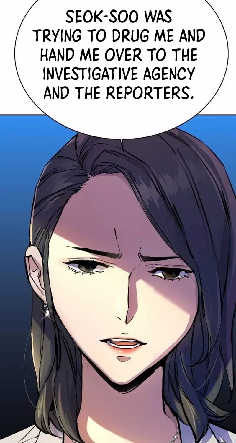 Mercenary Enrollment Chapter 184 page 101 - 