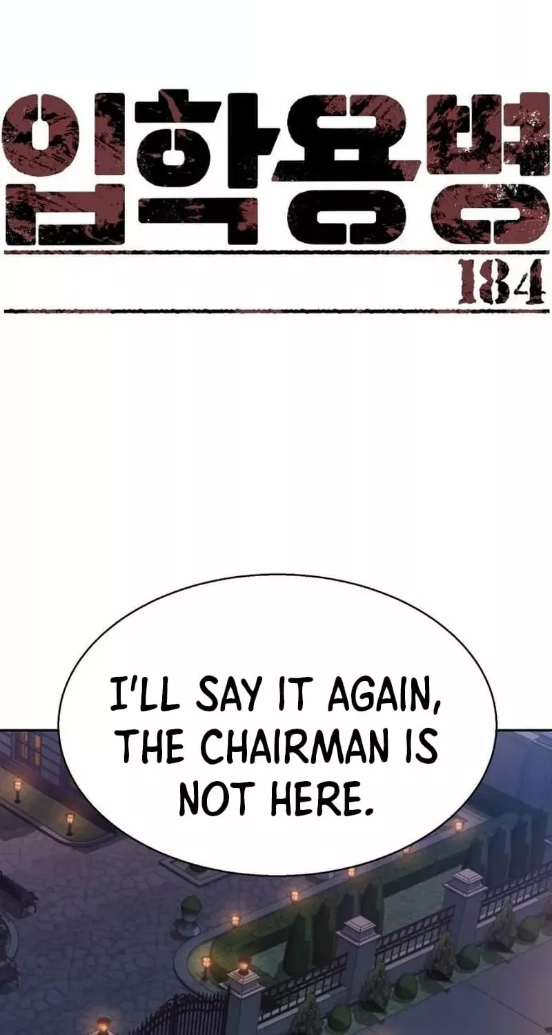 Mercenary Enrollment Chapter 184 page 8 - 