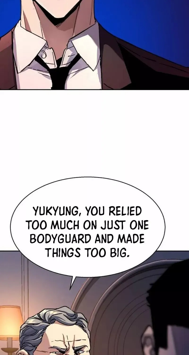 Mercenary Enrollment Chapter 184 page 84 - 