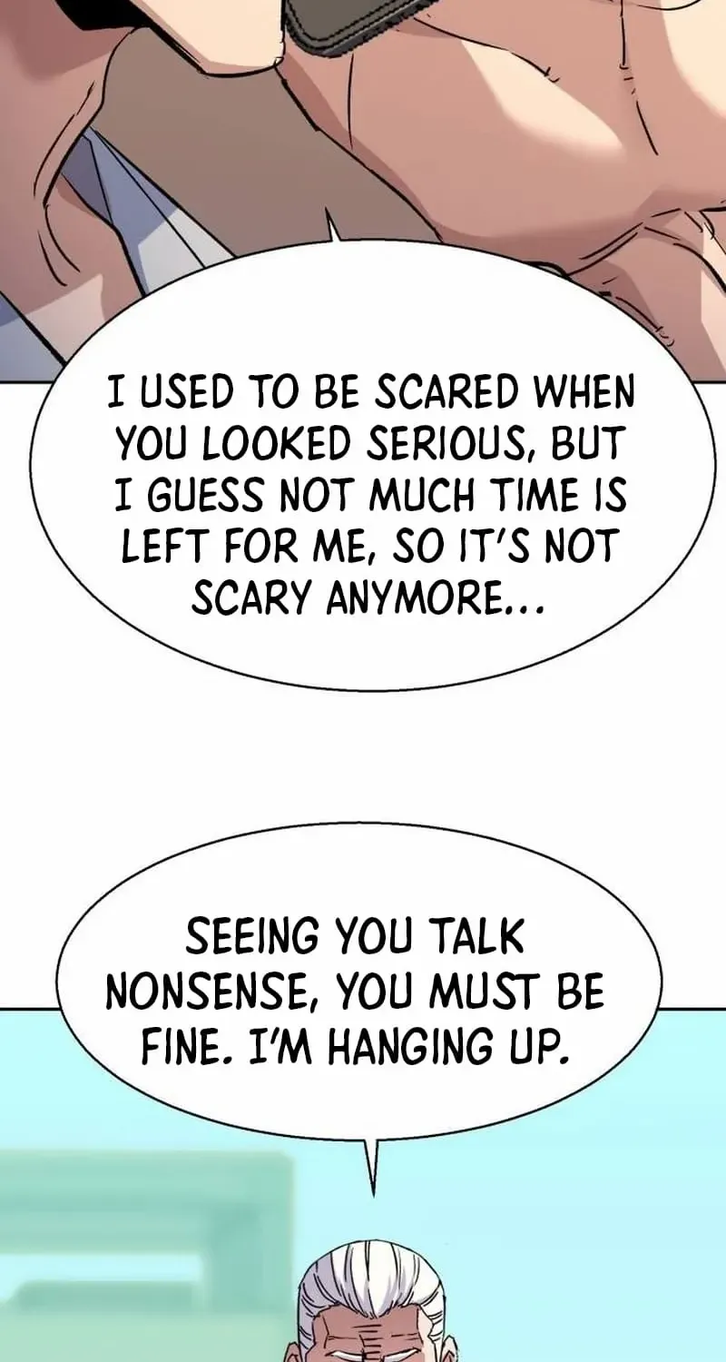Mercenary Enrollment Chapter 185 page 17 - 
