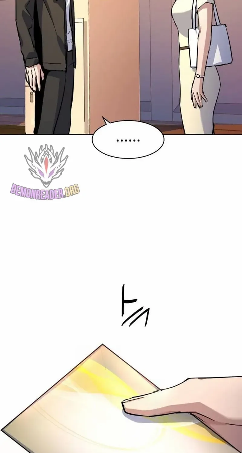 Mercenary Enrollment Chapter 185 page 69 - 