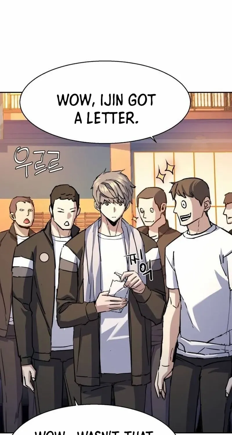 Mercenary Enrollment Chapter 185 page 73 - 