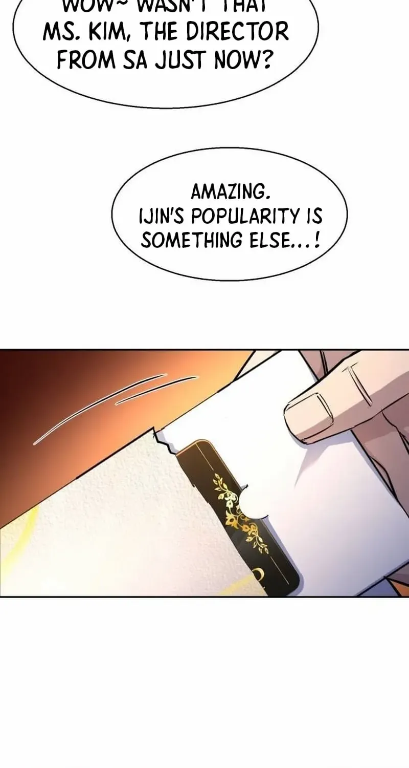 Mercenary Enrollment Chapter 185 page 74 - 