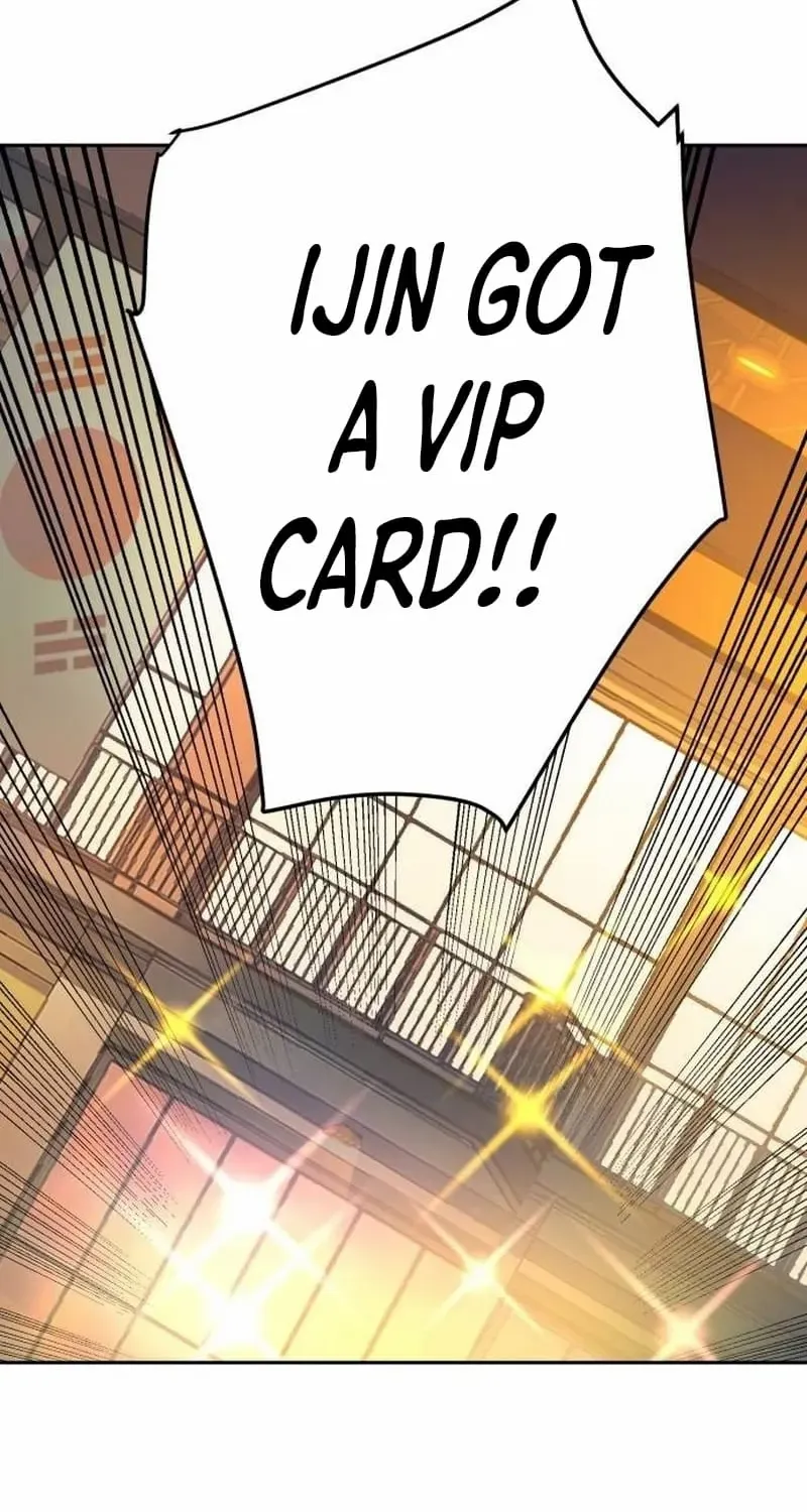 Mercenary Enrollment Chapter 185 page 78 - 